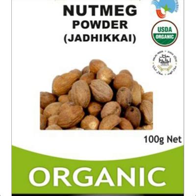 nutmeg powder shelf life